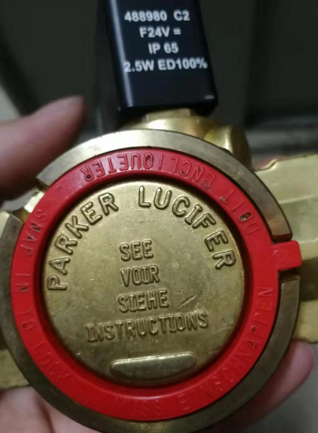 德國MARIMEX粘度計、MARIMEX控制器